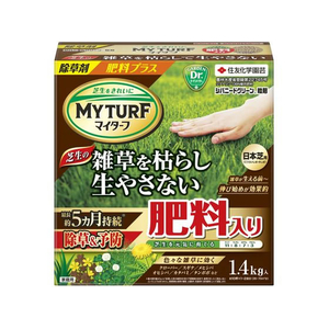 住友化学園芸 マイターフ シバニードグリーン粒剤 1.4kg FC411TE-イメージ1