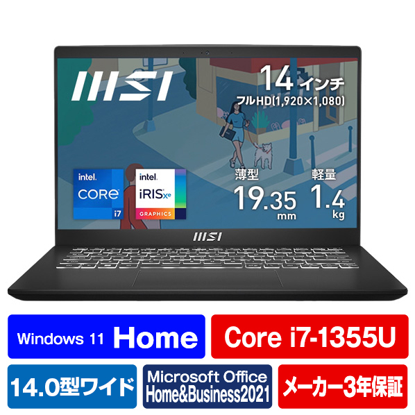 MSI ノートパソコン オリジナル Modern 14 C13M クラシックブラック MODERN-14-C13M-6037JP Type Home Gen2 C13M Microsoft Office Business 16GB グラフィックス USB3 ×1 省エネ目標年度