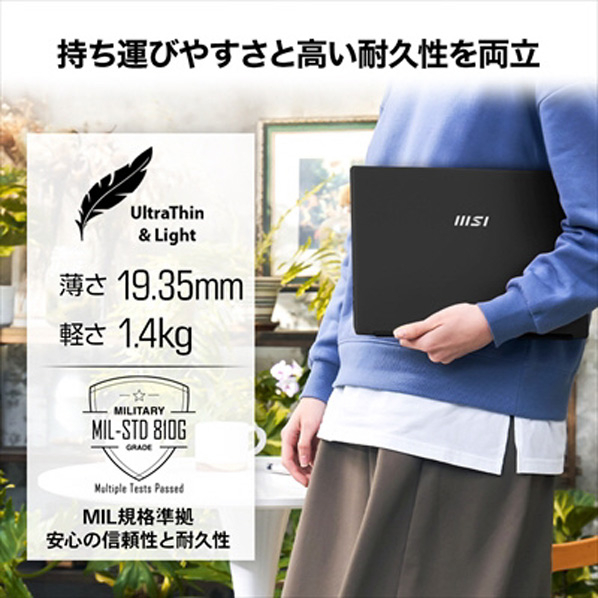 MSI ノートパソコン オリジナル Modern 14 C13M クラシックブラック MODERN-14-C13M-6037JP Type Home Gen2 C13M Microsoft Office Business 16GB グラフィックス USB3 ×1 省エネ目標年度