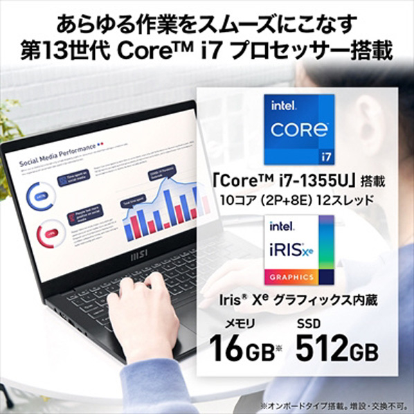 MSI ノートパソコン オリジナル Modern 14 C13M クラシックブラック MODERN-14-C13M-6037JP Type Home Gen2 C13M Microsoft Office Business 16GB グラフィックス USB3 ×1 省エネ目標年度