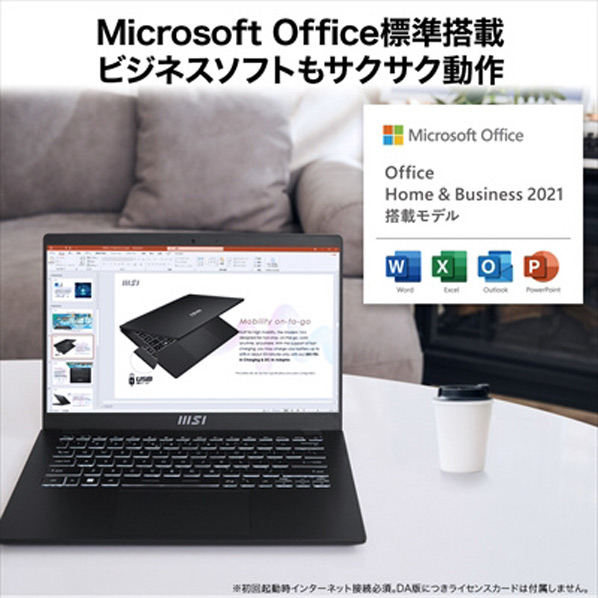 MSI ノートパソコン オリジナル Modern 14 C13M クラシックブラック MODERN-14-C13M-6037JP Type Home Gen2 C13M Microsoft Office Business 16GB グラフィックス USB3 ×1 省エネ目標年度
