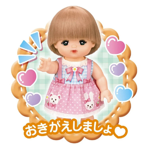 パイロットコーポレーション メルちゃん きほんのおせわセット ﾒﾙﾁﾔﾝｷﾎﾝﾉｵｾﾜｾﾂﾄ-イメージ6