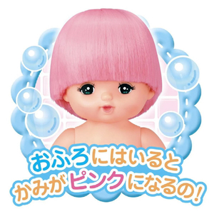 パイロットコーポレーション メルちゃん きほんのおせわセット ﾒﾙﾁﾔﾝｷﾎﾝﾉｵｾﾜｾﾂﾄ-イメージ8