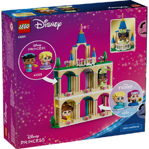 レゴジャパン LEGO ディズニー 43291 ベルとティアナのお城<ミニ> 43291ﾍﾞﾙﾄﾃｲｱﾅﾉｵｼﾛﾐﾆ-イメージ4