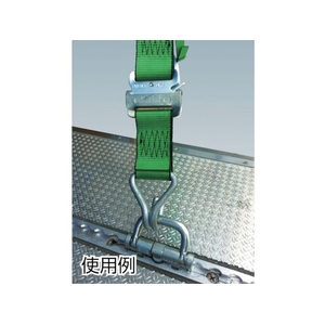 オールセーフ ロープタイオフ FC593GV-4794753-イメージ2