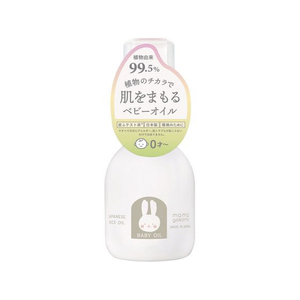 グローバルプロダクトプランニング GPP/ままごころベビーオイル 25-2757-02 225-03-001 80mL FCG064J-25-2757-02-イメージ1