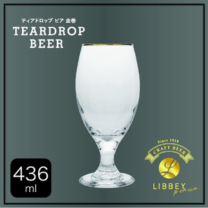 藤栄 ティアドロップビア金巻(436ml) LIBBEY TEARDROP BEER LB501ﾃｲｱﾄﾞﾛﾂﾌﾟﾋﾞｱｷﾝﾏｷ-イメージ2