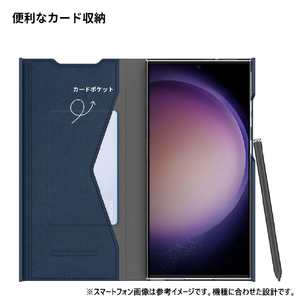 araree Galaxy S24用手帳型ケース ブラック AR26680S24-イメージ10