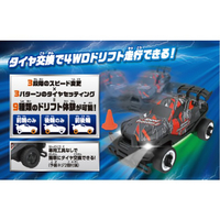 バロン様 リクエスト 5点 まとめ商品 ガンバロン様 リクエスト 5点 まとめ商品