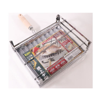 カンダ kan 焼上手 スタンド付 FC71119