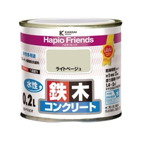 カンペハピオ ハピオフレンズ ライトベージュ 0.2L FCB858M
