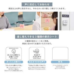 キングジム お静かにライト シロ FCJ325N-SIZ10-W-イメージ4