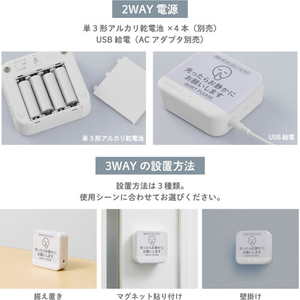 キングジム お静かにライト シロ FCJ325N-SIZ10-W-イメージ6