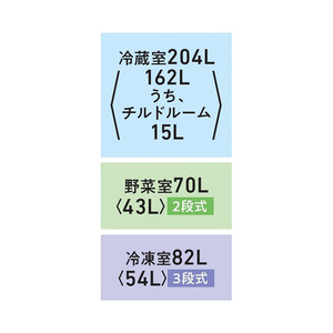 東芝 【右開き】356L 3ドア冷凍冷蔵庫 VEGETA グレインアイボリー GR-Y36SV(UC)-イメージ10