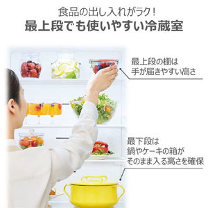 東芝 【右開き】356L 3ドア冷凍冷蔵庫 VEGETA グレインアイボリー GR-Y36SV(UC)-イメージ4