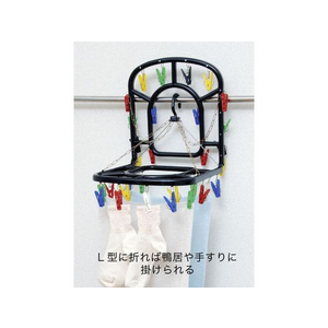 シービージャパン ジャンボ角ハンガー36 カラフルBK FC436MS-イメージ3