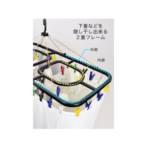 シービージャパン ジャンボ角ハンガー36 カラフルBK FC436MS-イメージ4