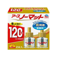アース製薬 アースノーマット 取替えボトル 120日用 無香料 45mL×2 FC362RH