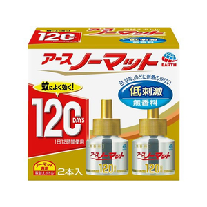 アース製薬 アースノーマット 取替えボトル 120日用 無香料 45mL×2 FC362RH-イメージ1