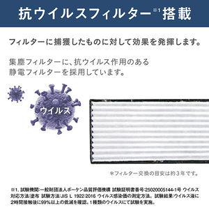 ダイキン 「工事代金別」 12畳 エアコン e angle select Eシリーズ ATE36ASE6-WS-イメージ14