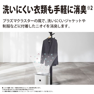 シャープ 衣類乾燥除湿機 ホワイト CV-U60-W-イメージ6