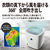 シャープ 衣類乾燥除湿機 ホワイト CV-U60-W-イメージ4
