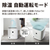 シャープ 衣類乾燥除湿機 ホワイト CV-U60-W-イメージ8