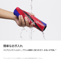 ダイソン SV50FF コードレススティッククリーナー Dyson Pencilvac