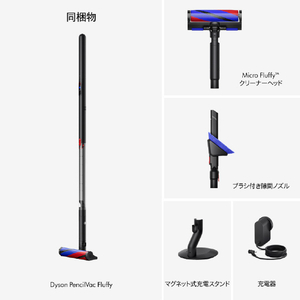 ダイソン コードレススティッククリーナー Dyson Pencilvac Fluffy マットブラック SV50FF-イメージ15