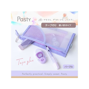 プラス Pasty テープのり 使切り パープル FC370PA-54455/TG-1511-P-イメージ2