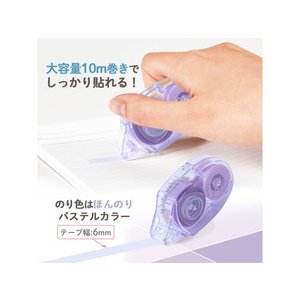 プラス Pasty テープのり 使切り パープル FC370PA-54455/TG-1511-P-イメージ4