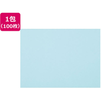 大王製紙 再生色画用紙 8ツ切100枚 ぞう FCG849U