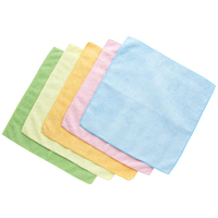 レック 激落ちくん 激落ちクロス お徳用 10枚入 FC17223-S-361