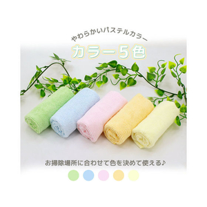 レック 激落ちくん 激落ちクロス お徳用 10枚入 FC17223-S-361-イメージ3