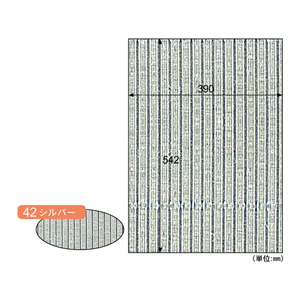 ヒサゴ リップルボード B3+ シルバー 3枚入 FC59470-RB42-イメージ1