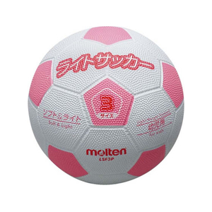 モルテン ライトサッカー 軽量3号球 白×ピンク FCJ762D-LSF3P-イメージ1