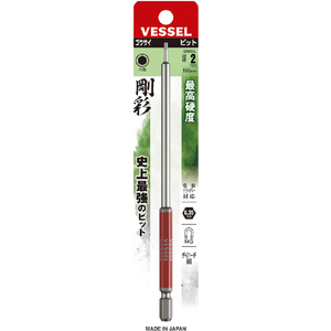 ベッセル（ＴＮ） 剛彩ビット　（片頭ヘックス）　対辺２×１５０ｍｍ GSH020L-イメージ5