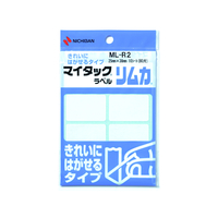 ニチバン マイタックラベル リムカ 25×38mm 8片×10シート F802676-ML-R2