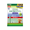 ライオン PETKISS 食後の歯みがきガム シニア 超小型犬用 70g FC66488