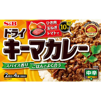 エスビー食品 ドライキーマカレー 中辛 2皿分×4袋 FC185SU