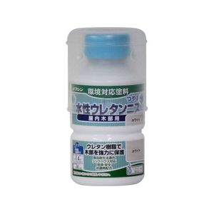 和信ペイント 水性ウレタンニス ホワイト 130mL FCE790Z-#941160-イメージ1