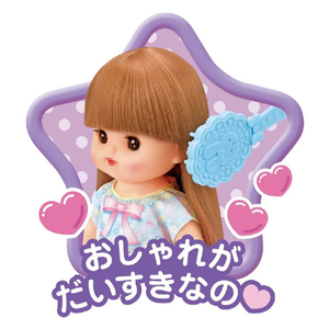 パイロットコーポレーション ロングヘアネネちゃん おひるね&おやつセット ﾛﾝｸﾞﾍｱﾈﾈﾁﾔﾝｵﾋﾙﾈｵﾔﾂｾﾂﾄ-イメージ10