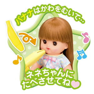 パイロットコーポレーション ロングヘアネネちゃん おひるね&おやつセット ﾛﾝｸﾞﾍｱﾈﾈﾁﾔﾝｵﾋﾙﾈｵﾔﾂｾﾂﾄ-イメージ3