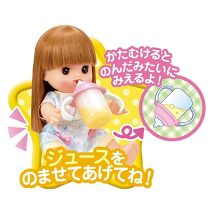 パイロットコーポレーション ロングヘアネネちゃん おひるね&おやつセット ﾛﾝｸﾞﾍｱﾈﾈﾁﾔﾝｵﾋﾙﾈｵﾔﾂｾﾂﾄ-イメージ5