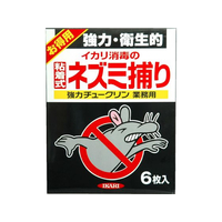 イカリ消毒 強力チュークリン 業務用 6枚入 FC428SM