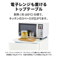 三菱 MR-P15M-W 【右開き】146L 2ドア冷蔵庫 マットホワイト