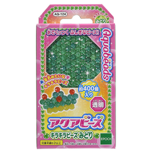 エポック社 アクアビーズ AQ-124 キラキラビーズ みどり AQ124ｷﾗｷﾗﾋﾞ-ｽﾞﾐﾄﾞﾘ-イメージ1