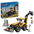 レゴジャパン LEGO シティ 60480黄色のバックホーローダー 60480ｷｲﾛﾉﾊﾞﾂｸﾎ-ﾛ-ﾀﾞ--イメージ1