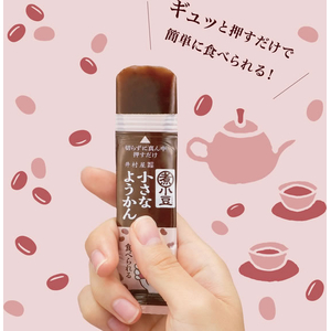 井村屋 片手で食べられる小さなようかん 7本 FCJ183F---イメージ2