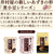 井村屋 片手で食べられる小さなようかん 7本 FCJ183F---イメージ5